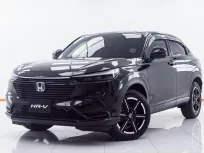 1E333 HONDA HR-V 1.5 E EHEV AT 2022