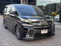 2015 TOYOTA VELLFIRE 2.5 ZG TOP สุด สีดำ