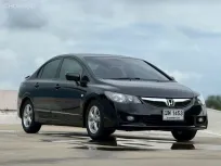 Honda Civic FD 1.8 S (AS) ปี 2008