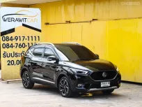 MG ZS 1.5 X+ SUV ตัวท็อปสุด ปี 2022 หลังคา Sunroof เครื่อง เบนซิน เกียร์ Auto รถสวยบางเดิมทั้งคัน