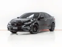 3B170 HONDA CIVIC 1.8 EL AT 2021