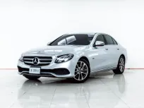 4A954 MERCEDES-BENZ E350e 2.0 AVANTGARDE 2019
