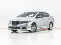 3B188 HONDA CITY 1.5 S CNG AT 2014