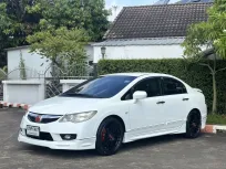 Honda Civic 1.8 E ปี 2010 ไฟแปดเหลี่ยม