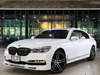 2020 BMW 7 Series 2.0 740Le รถเก๋ง 4 ประตู ออกรถง่าย รถสวย ไมล์น้อย 
