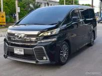 2015 Toyota VELLFIRE 2.5 รถตู้/MPV รถสวย ไมล์แท้ เจ้าของขายเอง  