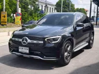 2022 Mercedes-Benz GLC-Class 2.0 GLC220d SUV ออกรถง่าย รถสวยไมล์น้อย เจ้าของขายเอง 