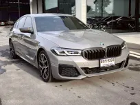 2021 BMW 5 Series 2.0 530e รถเก๋ง 4 ประตู เจ้าของขายเอง รถสวยไมล์น้อย 