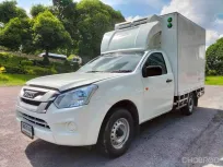 2016 Isuzu D-Max 1.9 รถกระบะ 