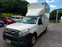 2016 Isuzu D-Max 1.9 รถกระบะ ออกรถง่าย