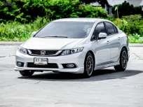 2012 Honda CIVIC 1.8 i-VTEC รถเก๋ง 4 ประตู 