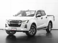 2021 IS D-Max 1.9 Ddi Z Hilander Cab4 A/T
