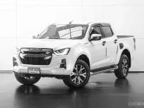 2020 IS D-Max 3.0 Ddi M Hilander Cab4 A/T