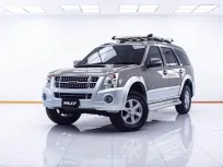 4A929 ISUZU MU-7 3.0 i-TEQ 2WD 2008