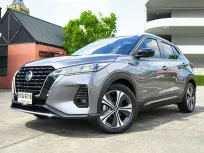 2023 NISSAN KICKS 1.2 VL