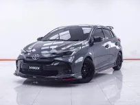 1E376 TOYOTA YARIS ECO 1.2 SMART HATCHBACK AT 2024