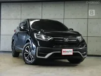 2022 Honda CR-V 2.4 ES 4WD AT รุ่น TOP สุด 5ที่นั่ง (FULL OPTION) ไมล์เเท้ B9191