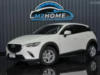 MAZDA CX-3 2.0 BASE plus AT ปี 2021 จด 2022 สี ขาว