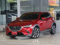 Mazda CX-3 2.0 SP ซันรูฟ ปี 2020 รถบ้านมือเดียว ใช้น้อยเข้าศูนย์ตลอด สวยเดิมทั้งคัน ออกรถ0บาท