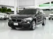 2019 BMW X1 2.0 sDrive20d SUV 