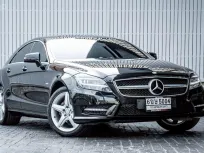 2012 Mercedes-Benz CLS350 CDI V6
