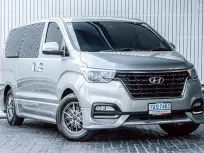 2021 Hyundai H-1 Deluxe AT