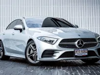 2022 Mercedes-Benz CLS300d AMG Dynamic