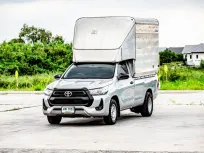 2022 Toyota Hilux Revo 2.8 