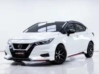 5C181 NISSAN ALMERA 1.0 EL AT 2021