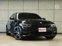 2022 BMW 330e 2.0 G20 M Sport Sedan AT ไมล์แท้ 2 หมื่น BSI 5 ปี 100,000 KM B887