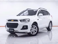 1E369 CHEVROLET CAPTIVA 2.4 LSX AT 2018