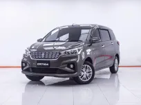 1E289 SUZUKI ERTIGA 1.5 GX AT 2020