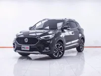 1E312 MG ZS 1.5 X+ AT 2021