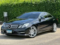 2012 Mercedes-Benz E-Class 2.0 E200 CGI Coupe  รถเก๋ง 2 ประตู รถบ้านมือเดียว ไมล์น้อย 
