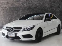 2012 Mercedes-Benz E-Class 1.8 E250 CGI รถเก๋ง 2 ประตู รถสภาพดี มีประกัน ไมล์แท้  