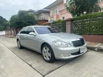 BENZ S300 L AMG 9หมื่นKM หลังคาแก้วปรับไฟฟ้าสภาพดีสุดๆ