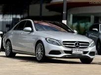 Mercedes-Benz C-Class C350e 2016 รถมือสองสภาพดี