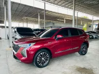 HAVAL JOLION 1.5 ULTRA ปี 2023 รถสวย มือแรกออกห้าง สภาพพร้อมใช้ ไมล์น้อย 3 หมื่น TOP รับประกันตัวถัง