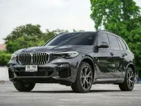 BMW X5 45e M Sport ปี 2020 SUV วารันตีเหลือ ใช้ได้อีกยาวๆ