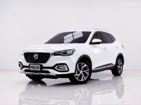 6B303 MG HS 1.5 X PHEV AT 2021