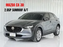 รถมือเดียว Mazda CX-30 2.0SP รถเก๋ง 5 ประตู 