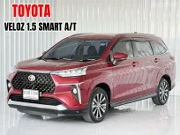 รถบ้านมือเดียว 7ที่นั่ง Toyota Veloz 1.5Smart รถเก๋ง 5 ประตู 