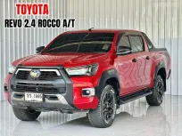 รถมือเดียว Toyota Hilux Revo 2.4 Rocco รถกระบะ4ประตู ฟรีดาวน์