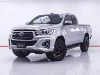 1E332 TOYOTA HILUX REVO 2.4 E PLUS CAB PRERUNER AT 2017