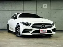 2021 Mercedes-Benz CLS53 3.0 W257 AMG 4MATIC+ 4WD Sedan AT ไมล์แท้ 5 หมื่น มือเเรกจากป้ายเเดง B5111