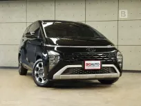 2024 Hyundai Stargazer 1.5 Smart 6 Wagon AT ไมล์แท้ 2 หมื่น Warranty 5 ปี 150,000 KM B400
