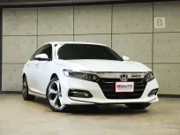 2022 Honda ACCORD 2.0 e:HEV TECH Sedan AT ไมล์แท้ 7 หมื่น มือแรกจากป้ายแดง FULL OPTION B1697