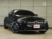 2021 Mercedes-Benz C200 2.0 W205 AMG Dynamic Coupe AT ไมล์แท้ 6 หมื่น มือแรกจากป้ายแดง B4839