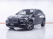 1E170 BMW X1 SDRIVE18D XLINE 2.0 AT 2018