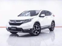 1E391 HONDA CR-V 1.6 EL 4WD AT 2019